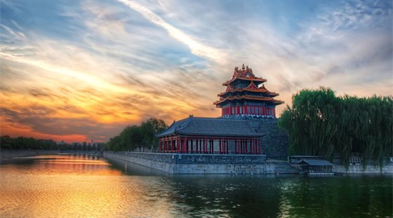 Beijing