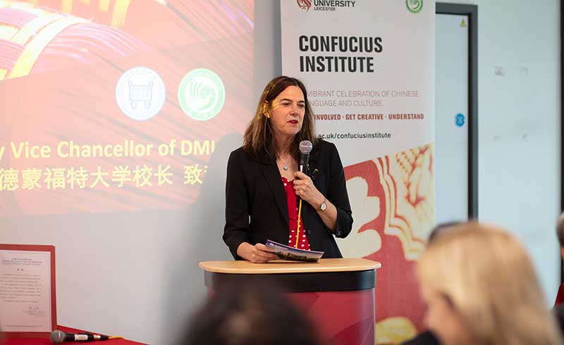 Welcome speech by Vice Chancellor Katie Normington